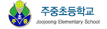 로고